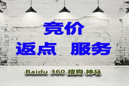 微博信息流广告的创意与执行案例