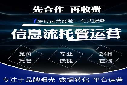 抖音广告投放成功案例：如何打造爆款内容？